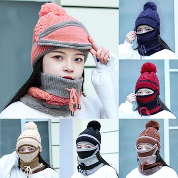 

Fashion Winter Hat&Scarf&Mask Set For Women Girls Warm Beanies Breathe Scarf Pompoms Knitted Caps And Scarf Mask Mascarillas
