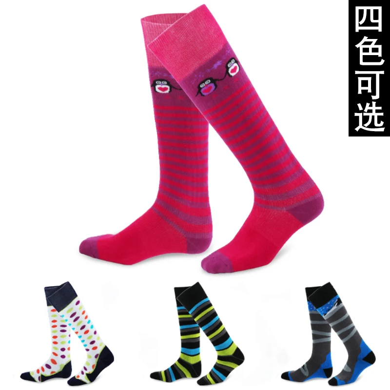 

New High Quality Men Women Skiing Socks Winter Outdoor Sport Snowboarding Hiking Ski Socks Warm Thicker Cotton Thermosocks