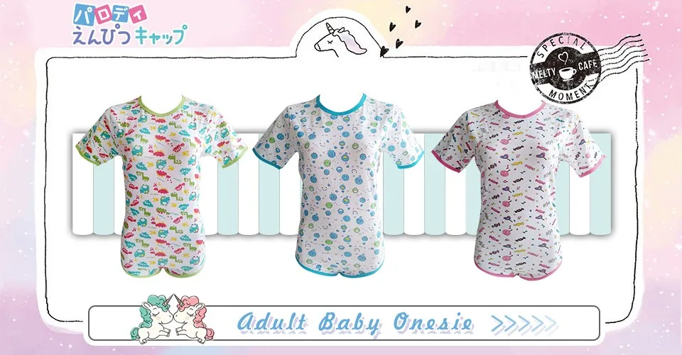 abdl accessories