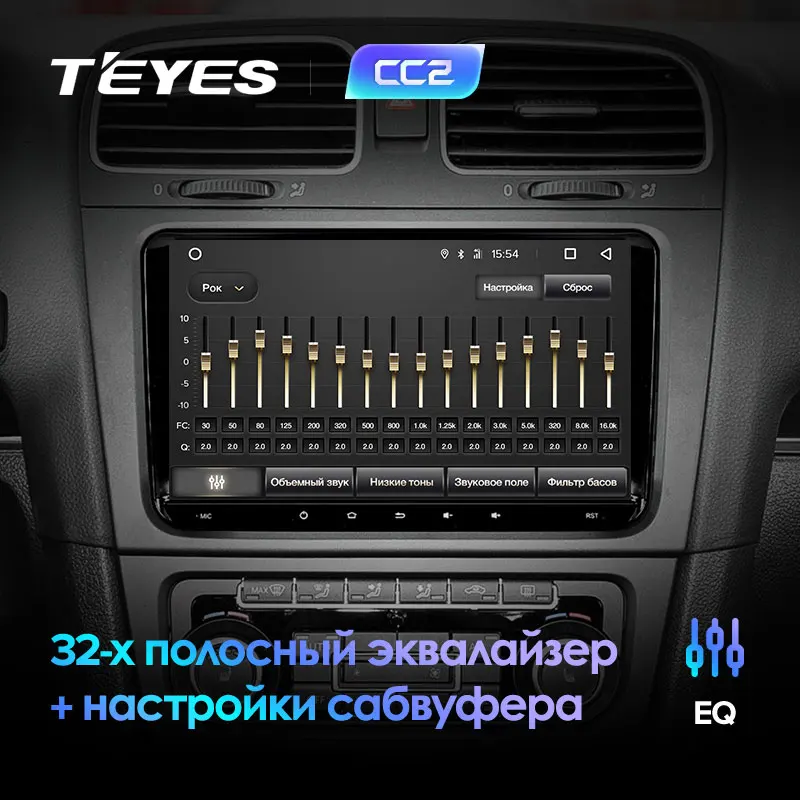 TEYES CC2 andriod автомобильный мультимедийный плеер 2 Din DVD для автомобиля VW Volkswagen Golf Polo Tiguan Passat b7 b6 skoda rapid octavia радио gps