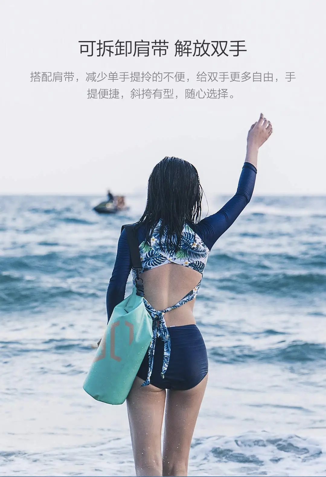 Xiaomi 90 забавная спортивная сумка рюкзак 10L ПВХ водонепроницаемая сухая влажная сумка-ведро для занятий спортом на открытом воздухе плаванье рафтинг Парусная сумка для хранения