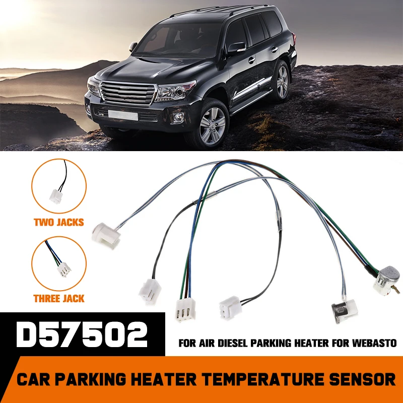 1Pc Car Diesel Parking Heater Automobiles Cars Truck Auto Temperature Sensor Bus Caravan Boat Warming For Webasto | Автомобили и