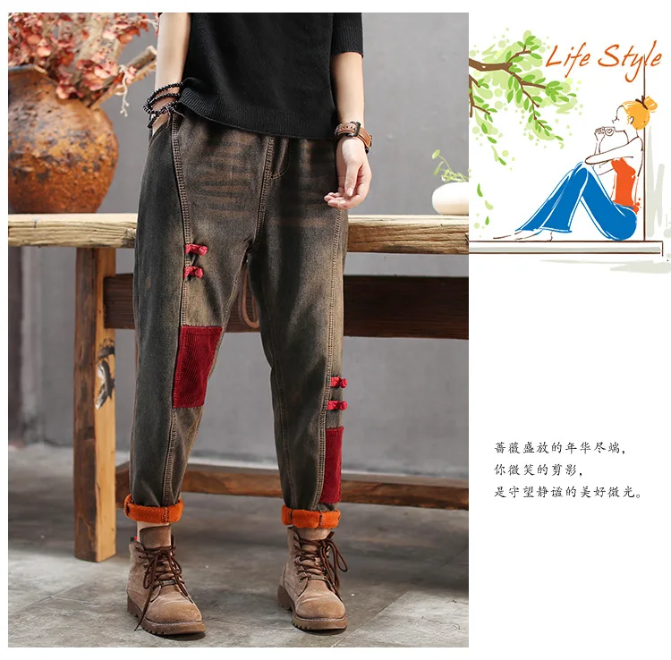 Women Jeans Winter Elastic Waist Fleece Warm Casual Denim Pants New Ladies Loose Patchwork Panelled All-match Trousers