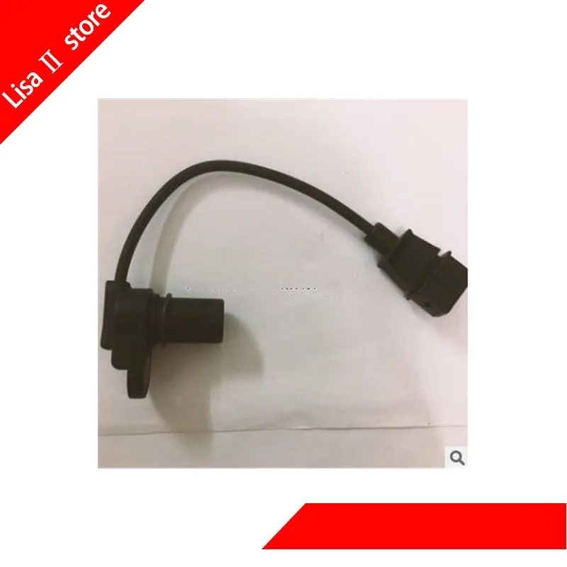 Crankshaft position sensor for Hyundai Accent 1.5 L4 1995 2000 39350