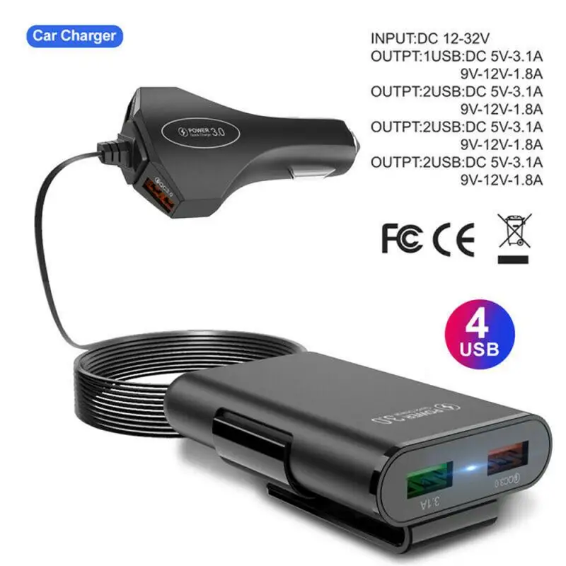 Автомобильное зарядное устройство QC 3 0 с 4 USB портами 1 7 м| |