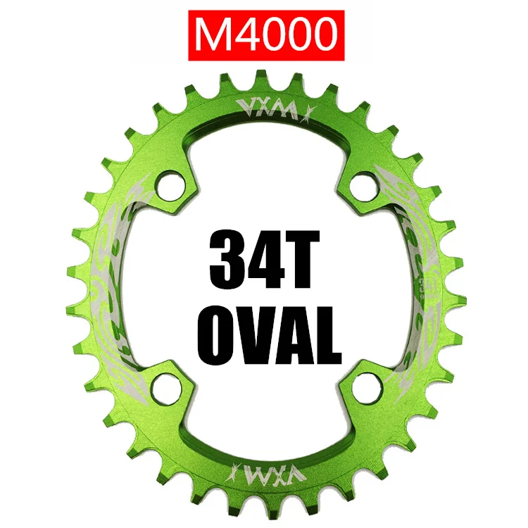 Велосипедная цепь VXM 96BCD 32T 34T 36T 38T MTB, узкая широкая цепь, овальная цепь, велосипедная шатунная пластина, запчасти для велосипеда - Цвет: Oval 96BCD 34T Green