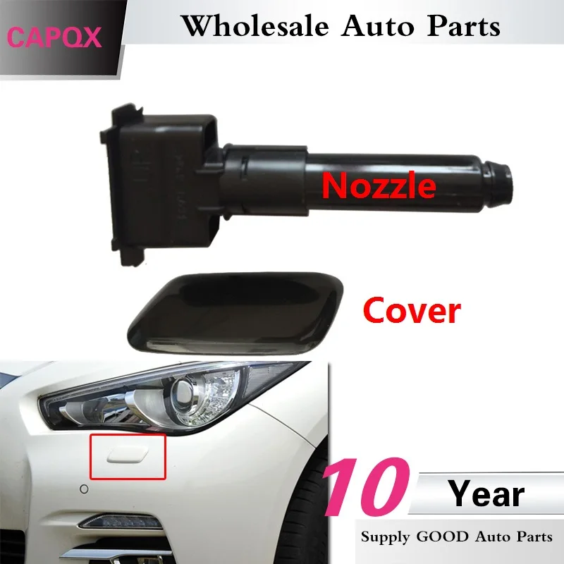 Капкул для Infiniti Q50L G25 G37 EX25 FX35 QX70 насадка и крышка омывателя фар распыления воды