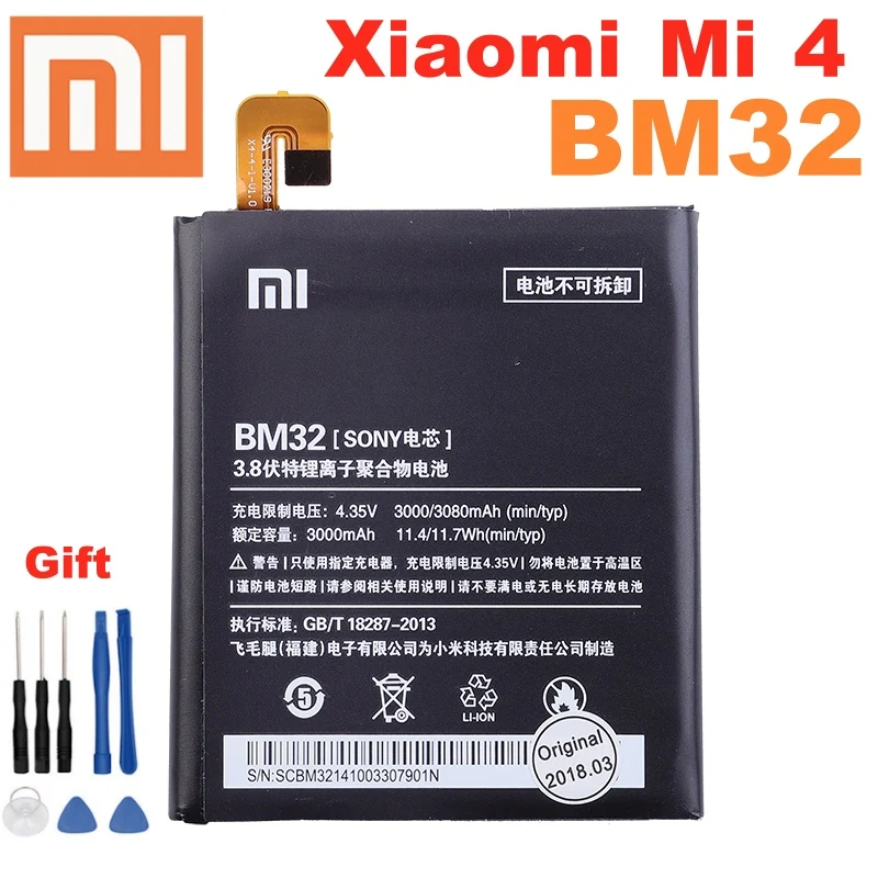 Оригинальная запасная батарея для Xiaomi Mi 4 M4 Mi4 BM32 натуральная телефона 3080 мАч|Аккумуляторы мобильных