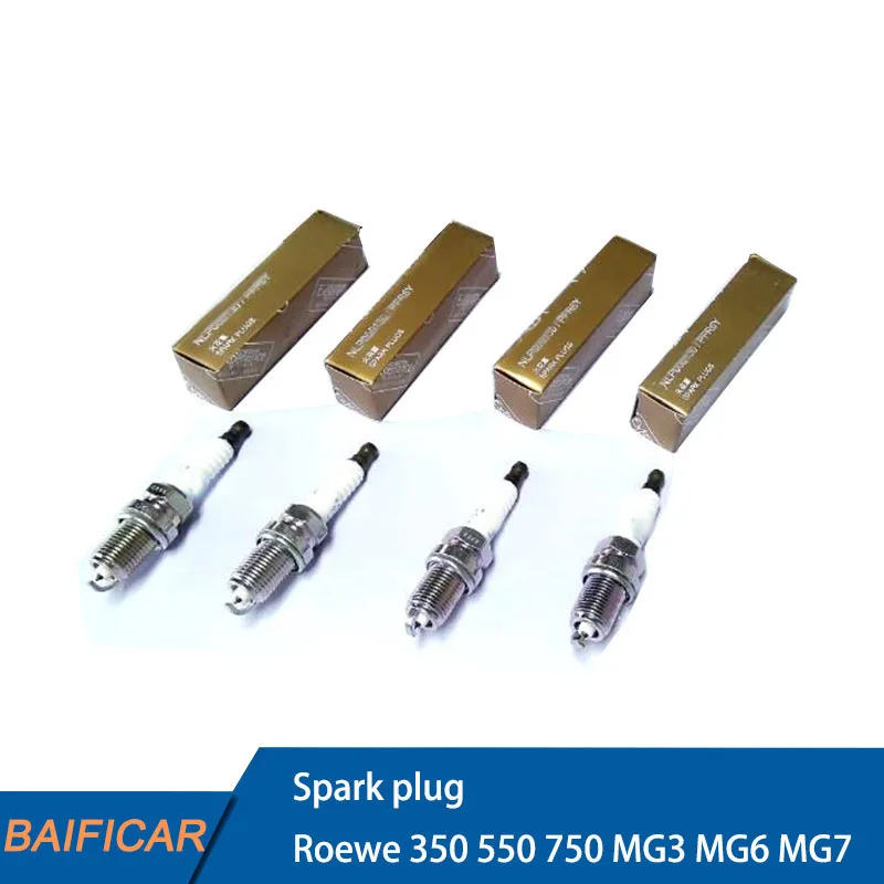 Baificar Фирменная новинка из натуральной кожи 4 шт. покрытая платиной Свеча