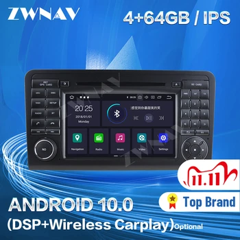 

Wireless Carplay For Mercedes-Benz ML Class W164 Android 10.0 Multimedia GPS Navigation Audio Stereo Radio Recorder Head Unit