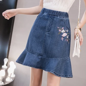

COIGARSAM Plus Size Ruffles Women Denim Skirt Summer Loose High Waist Skirts Blue 5900