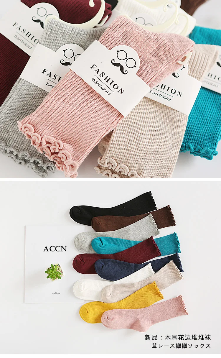 4572734834_1503221677