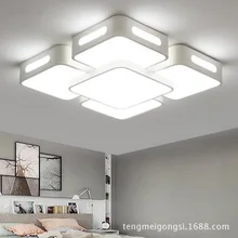 Светодиодный потолочный светильник, креативный, крутой, длинный, квадратный, для гостиной, спальни, кабинета, лампа для ресторана, светильник, специальная форма