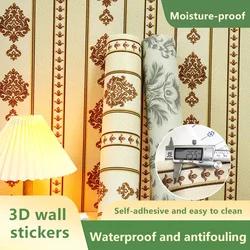 New Design 3D Wall Stickers Waterproof Self-Adhesive Wallpaper Children's Room Living Room Kitchen Bathroom Home Decoration