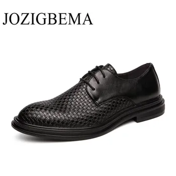 

Brand Men's Woven Leather Shoes Classic Breathable Business Casual Shoes Grooms Dress Wedding Shoes Oxfords Shoes