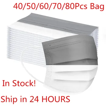 

In Stock! 40-80Pcs Disposable Mondmasker Earloop Face Mouth Masks Mouth Mask Non-woven Melt Blown 3-layer Mascarilla mascarilas