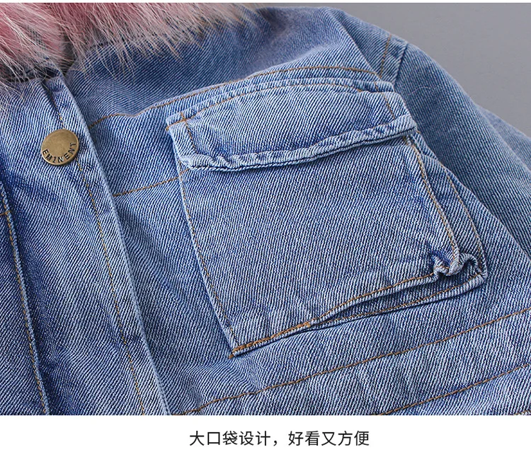 Зимние джинсовые куртки для маленьких девочек; бархатная плотная теплая ковбойская верхняя одежда для маленьких девочек; джинсовое пальто с большим меховым воротником