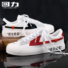 Новинка; Новое поступление; Мужская и Женская Классическая обувь для скейтбординга в стиле воина; кроссовки для прогулок