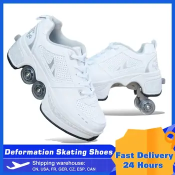 

Deformation Skating Shoes 300kg Weight-bearing Roller Shoes Great For Party Disco Dance Birthday Christmas For Adults Kids