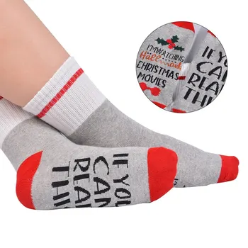 

Unisex Novelty Funny Saying Crew Socks Turn On and Brimg Me Wine Letters Printed Contrast Color Christmas Gift