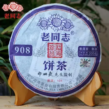 

Haiwan 2010 Year Shou Pu-erh 908 Batch 101 Pu-erh Tea Cake 200g