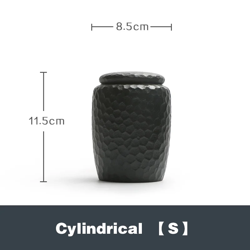 Cylindrical S