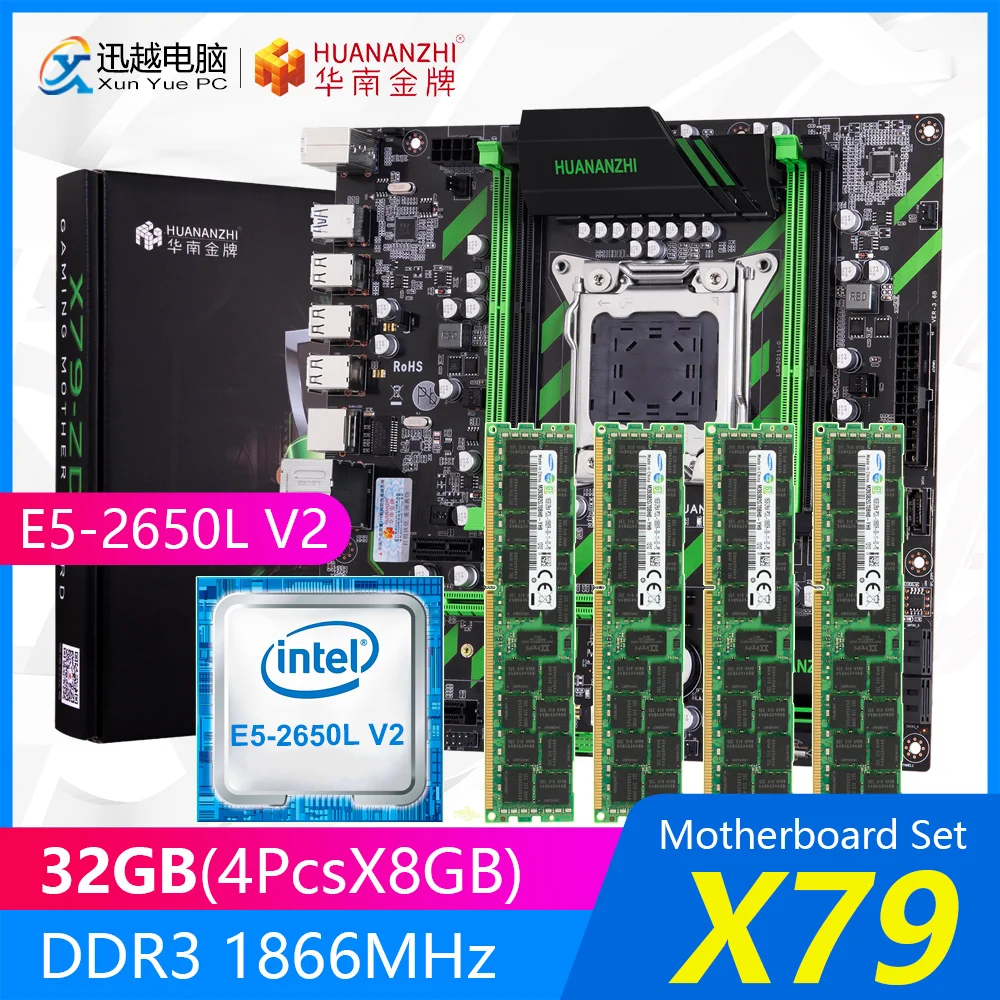 

HUANAN ZHI Motherboard Set X79-ZD3 REV2.0 M.2 MATX With Intel Xeon E5-2650L V2 1.7GHz CPU 4*8GB (32GB) DDR3 1866MHZ RECC RAM