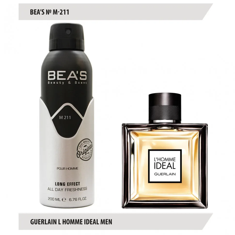 Beas Парфюмированный дезодорант Guerlain L'homme Ideal Men 200 мл арт. M 211 | Красота и здоровье