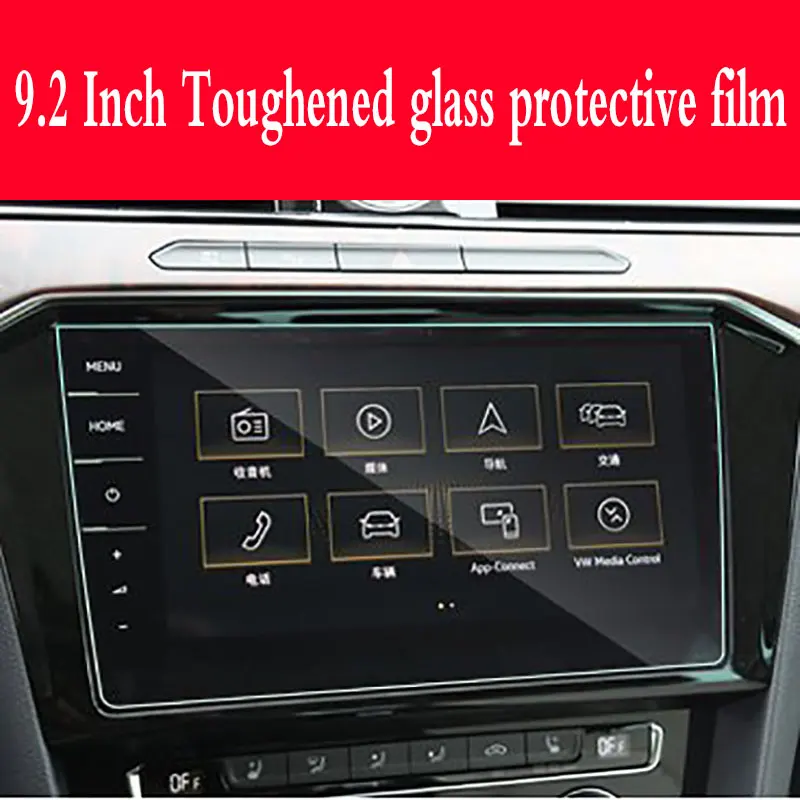 

For Volkswagen Passat 2019 2020 2021 Car radio gps Navigation Screen Protector Auto Interior Tempered glass protector film