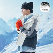 Новая зимняя куртка на утином пуху, Мужская теплая короткая трендовая Красивая крутая цветная стеганая куртка с капюшоном