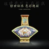 Jingdezhen Antique Enamel Vase Fan Shaped Vases Flowers And Birds Pattern Ancient Ming and Qing Porcelain 2