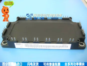 

6MBI75S-120 6MBI100S-120 a full range of quality genuine supply module specials--HSKK