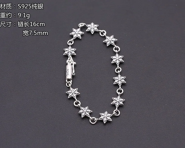 Starfield ювелирные изделия из стерлингового серебра S925, версия ретро тайского серебра, шестиконечная Пряжка со звездой, популярные браслеты и браслеты для мужчин