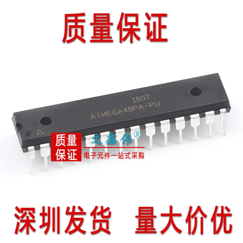 10 шт ATMEGA48PA-PU AVR DIP-28 MCU