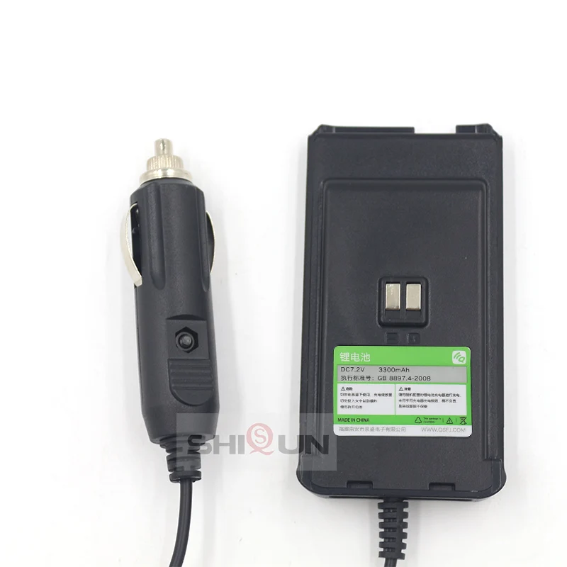 Original Battery Eliminator Car Charger 12V for SHIQUN SQ-UV25 Quansheng TG-R50 UV-R50 UV-R50-2 Car Charger 12V Battery UV-R50-1 5