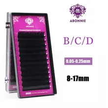 Abonnie New 16/17mm All Size B/C/Dcurl 1 trays,Individual natural Mink Eyelash Extension. Artificial Fake False Eyelashes