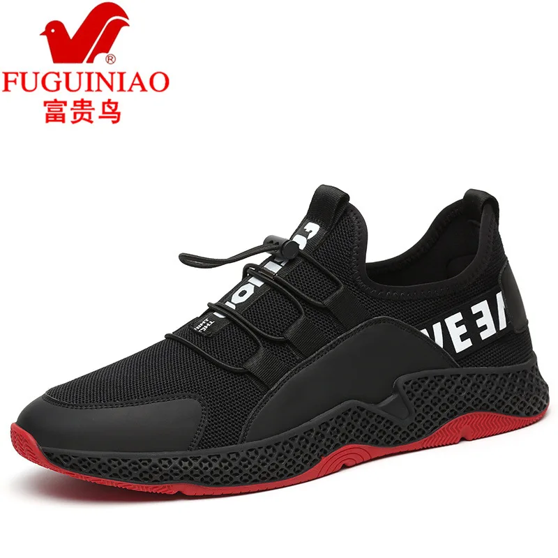 

FGN MEN'S Shoes Autumn And Winter New Style Korean-style plus Velvet Warm Fly-kit Mesh Sports Footwear Youth Students Trendy Sho