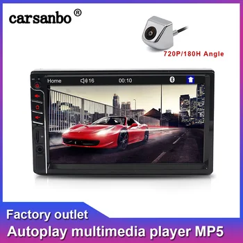 

Car Auto Radio 2din Stereo 7" Touch Screen Music Video Bluetooth MP5 Player Universal 2 Din Car Multimedia Player Auto Radio