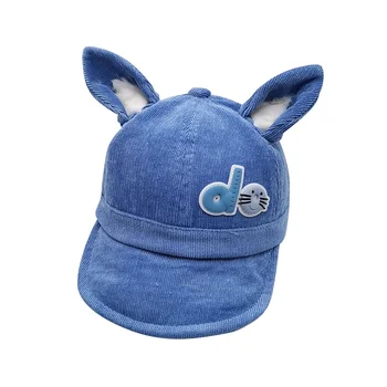 

New Children Adjustable Sun Protection Hats Newborn Cartoon Print Casual Ear Design Visors Boys Girls Cap Children Hat Caps 1-5Y