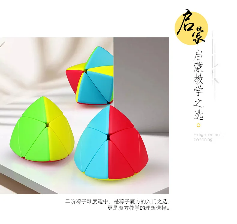 XMD второй заказ рисовая пельмень специальная форма цвет матовая поверхность отверстие-клейкая бумага Волшебные пельмени Дети Студенты Educati