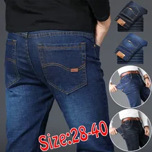 

2022 Mens Classic Jeans Solid Color Business Work Pants Straight Denim Casual Pants