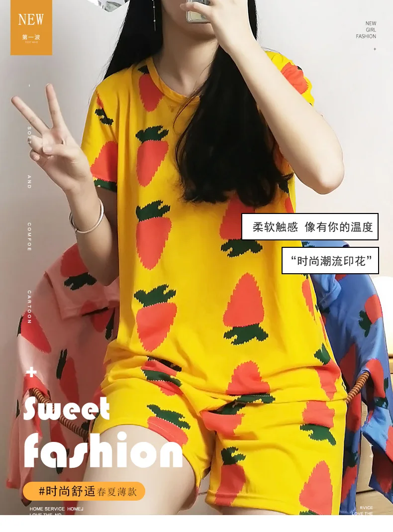S大萝卜短套_01