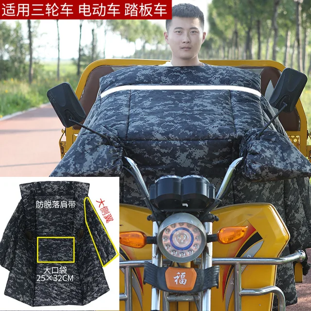 extra large tricycle