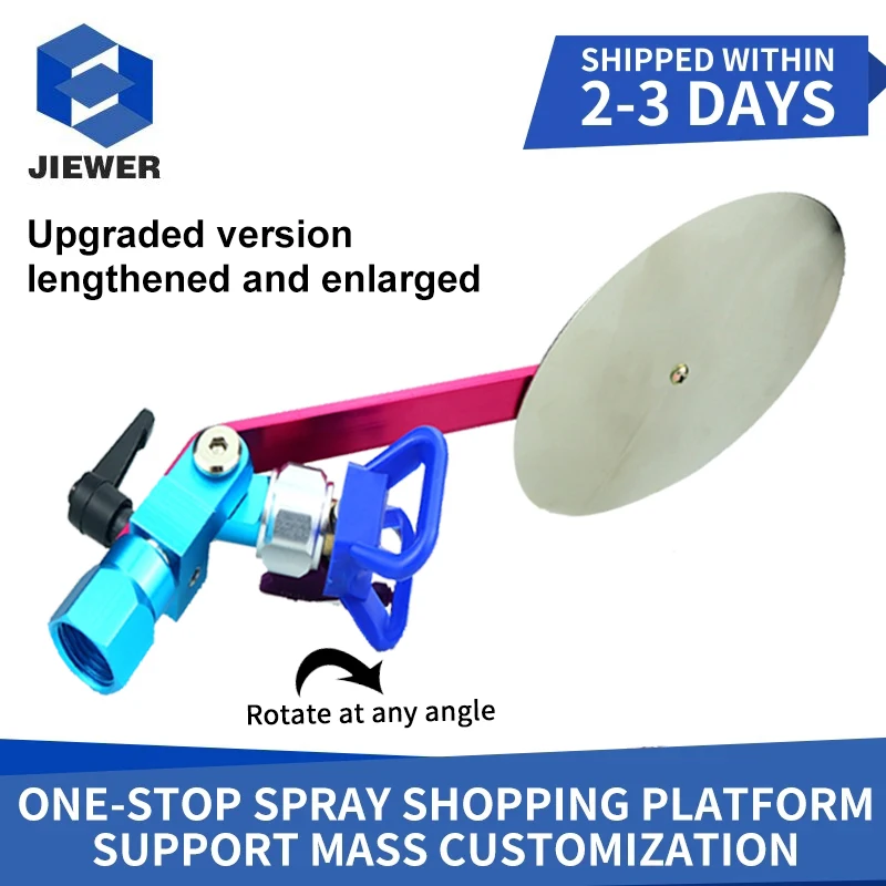 JIEWER High Quality Spray Guide  Accessory Tool Airless Spray Tip Of  Airless Spraying Machine  Titan  7/8 Paint  Sprayer high pressure airless spraying machine accessories latex paint putty spraying machine nozzle duckbill seat general tool