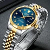 Men's Watches