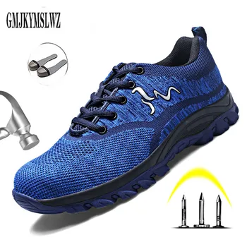 

GMJKYMSLWZ anti-smashing anti-stab shoes comfortable breathable work boots men and women casual shoes outdoor sports shoes