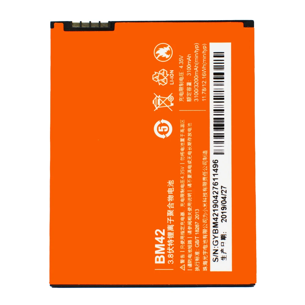 Оригинальный сменный аккумулятор BM42 Xiao Mi для Xiaomi Redmi Note 4G Prime Hongmi 3100 мАч