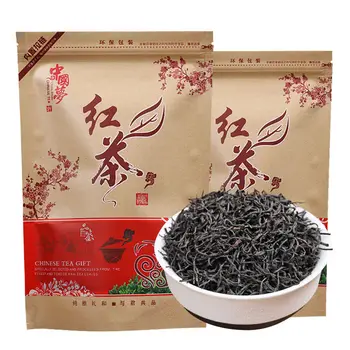

2020 China Zheng Shan Xiao Zhong Lapsang Souchong Black Tea Premium Spring Tea Honey Fragrance for Warm Stomach