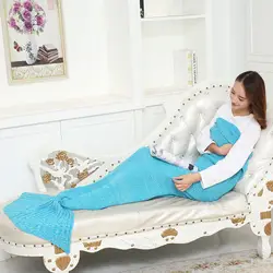 Всесезонное мягкое теплое одеяло с хвостом русалки кровать вязание крючком диван-одеяло