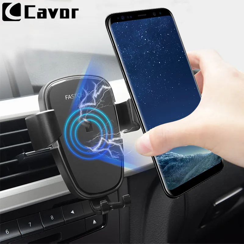 Автомобильное крепление Qi Беспроводное быстрое зарядное устройство для Samsung Galaxy